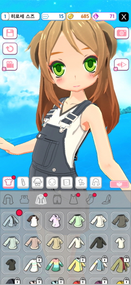 [25]Screenshot_20250220-151430_Virtual Mate