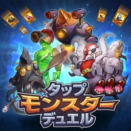 256NintendoSwitch-Application_Icon_1024x1024_Ja